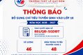 THÔNG BÁO : Về việc bổ sung chỉ tiêu tuyển sinh vào lớp 10 trung học phổ thông công lập năm học 2026-2027