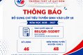 THÔNG BÁO : Về việc bổ sung chỉ tiêu tuyển sinh vào lớp 10 trung học phổ thông công lập năm học 2026-2027